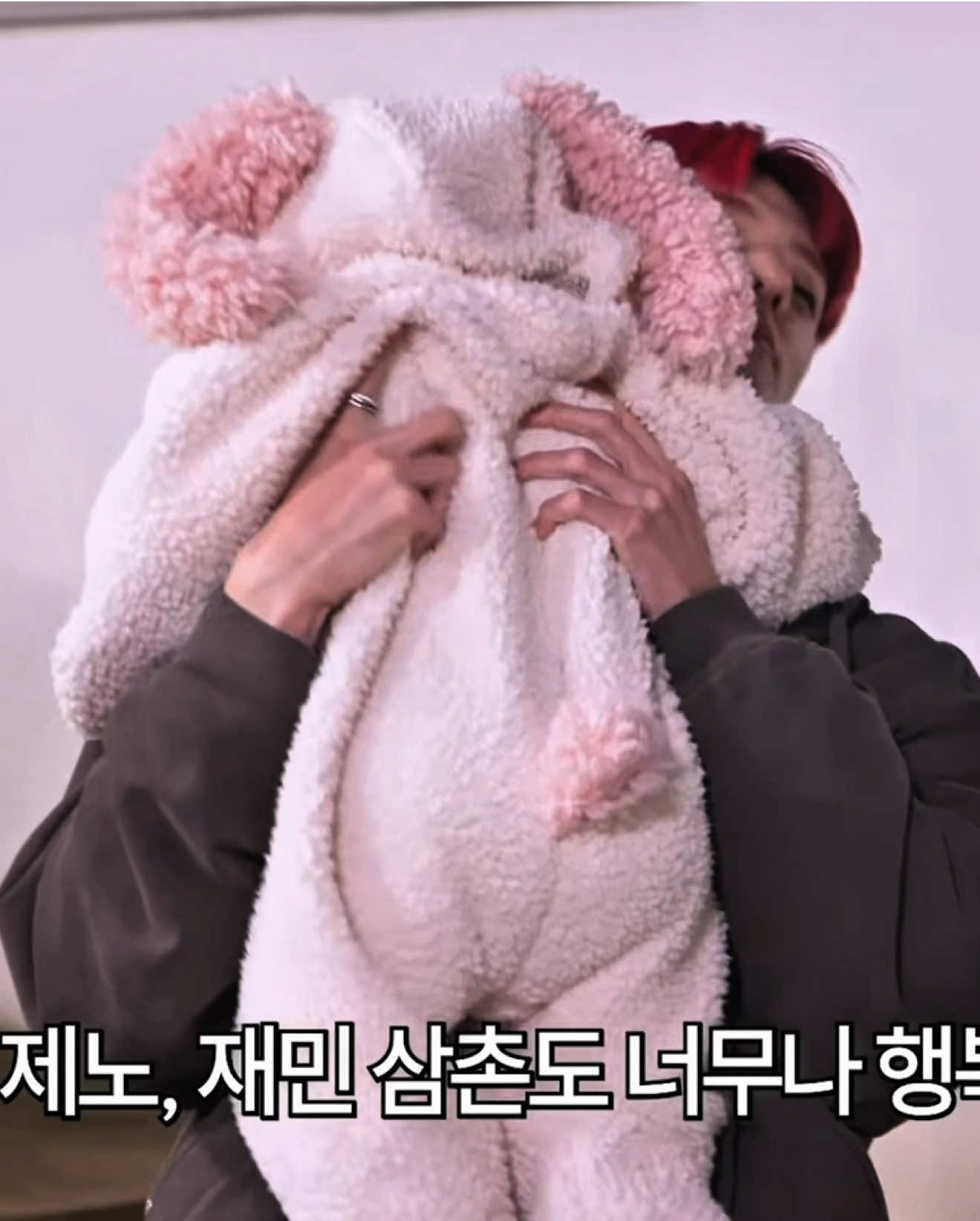 gakuat gemes bgtt 🤏🏻❤️  (bukan Lapak shiper) #Jeno #jeno #nctdream #fyp #zxycba 