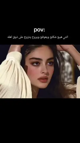 #اكسبلور #اغاني #حياه 