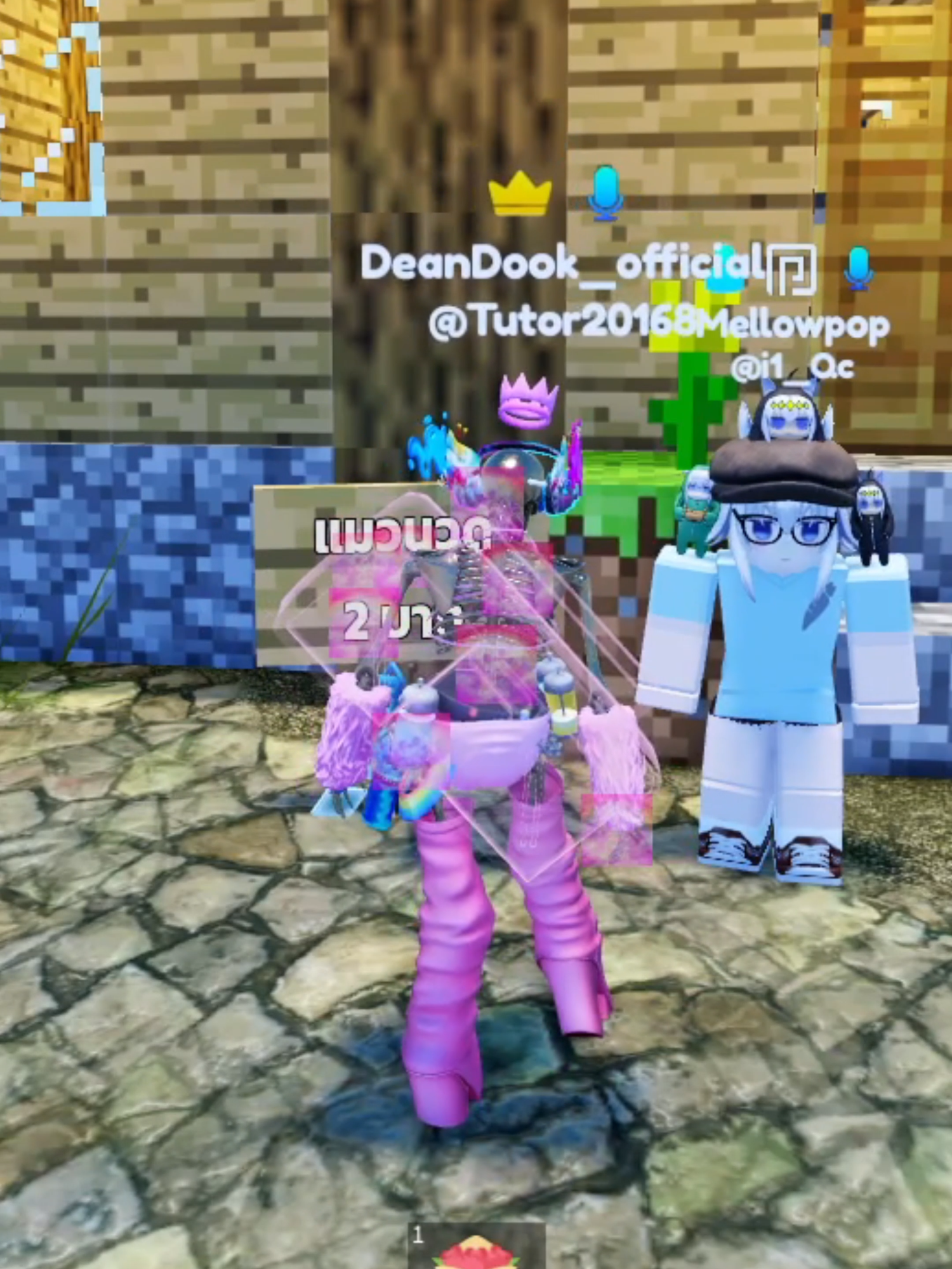 ของขวัญจากเรนนี่ #จุดพักใจ #Roblox #โรบอก #fypツ #ฟีดดดシ #ตลก @iishehidi