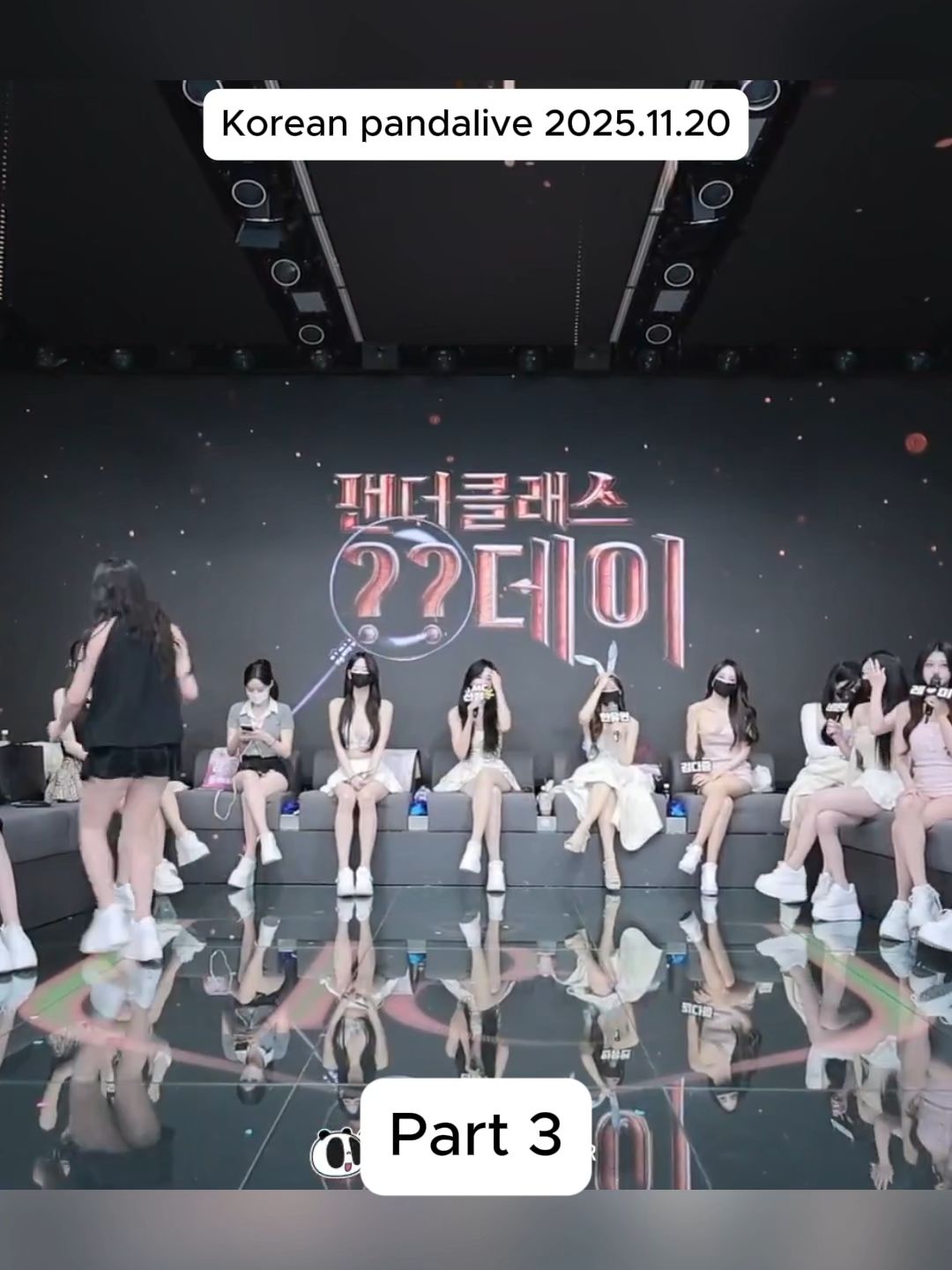 Korean pandalive 2025.11 (5)#pandalive #korea #live #girl #UK