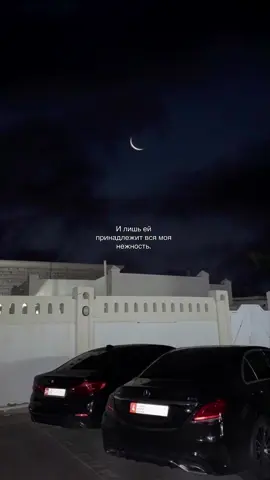 🥰🫣#viral #fyp #Love 