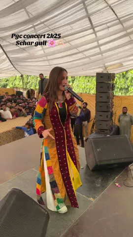 #foryoupage #viral #pgc #tiktok #foryou @aneesmehar48 @Anees mehar 💀 @⚡Butt.imran⚡ @MEHAR🦁❓ @🔥🥀₷ą®ą𝒎🥀🔥 @Ali Mughal @hashim Bajwa @✨واجد مہر⚜️ @ALI AWAN @_waleed945 @𝘼𝘾🌗 @Adiii_1307 @bhaichara_onTop @باگڑی @چوہدری حمزہ وریاہ⚜️ @hassu_cheema04 @h.🪽 @𝙔𝗮ح𝙮𝗮 𝘽𝙪𝙩𝙩♕ @سیٹھ عمار رحمانی✨ @عبدالمنان راجپوت 