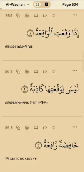 #creatorsearchinsights 