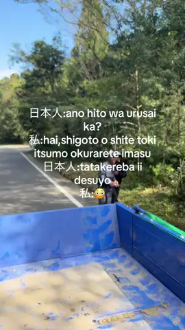 Beda dari yang lain😭 #kenshuseijapan🇮🇩🇯🇵🎌 #genba #indonesia🇮🇩 #magangjepang 