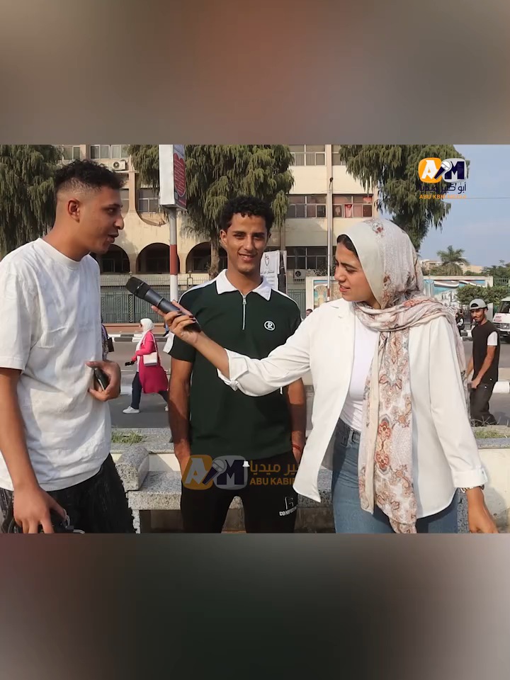 اهلي عارفين عني كل حاجة#تيك_توك #الشراقوة #اكسبلور #تريندات #ابوكبير_ميديا❤ #ابوكبير_ميديا. #ابوكبير_ميديا❤. #ترند #fyp #shorts #ابوكبير_ميديا #الشرقية_ميديا #الشعب_الصيني_ماله_حل😂😂 #الشعب_المصري_ماله_حل😂😂 #ابو_كبير_ميديا #تريند