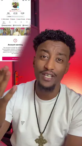 ራማ ኪዳነ ምህረት በሚሊኔም አዳራሽ