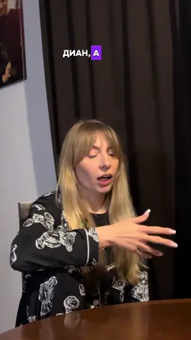 Тгк: Мерффи/Пчхе Немо Идея: @БуЛкА иЛи БуБлИк🐥  Мама❤️:@AnnaFrancuzova #рекомендации 