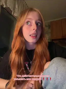 #рекомендации✅ #фильмы #бариста #отеошения @_sofffka @_yulia.18_. 