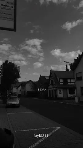 #ستوريات #ستوريات_انستا #foruyou #fyp 