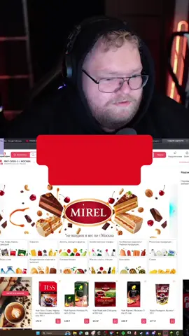 twitch: t2x2 #татыржа #t2x2 #нарезки #twitch #mem #сизо #зона 