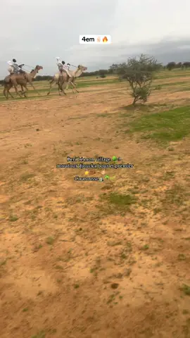 #beribourdumonde🇵🇸🇵🇸🇷🇴🇷🇴🤴🤴🏅 #beritenedumonde🇷🇴🇷🇴 #toroboro💪🏿💪🏿💪🏿🇹🇩🇸🇩 #tiktoktchadienne🇷🇴🇷🇴🇷🇴🇷🇴 #ndjamena🇹🇩🇹🇩💯💯💯💝💝💝👏👏❤❤❤❤ 