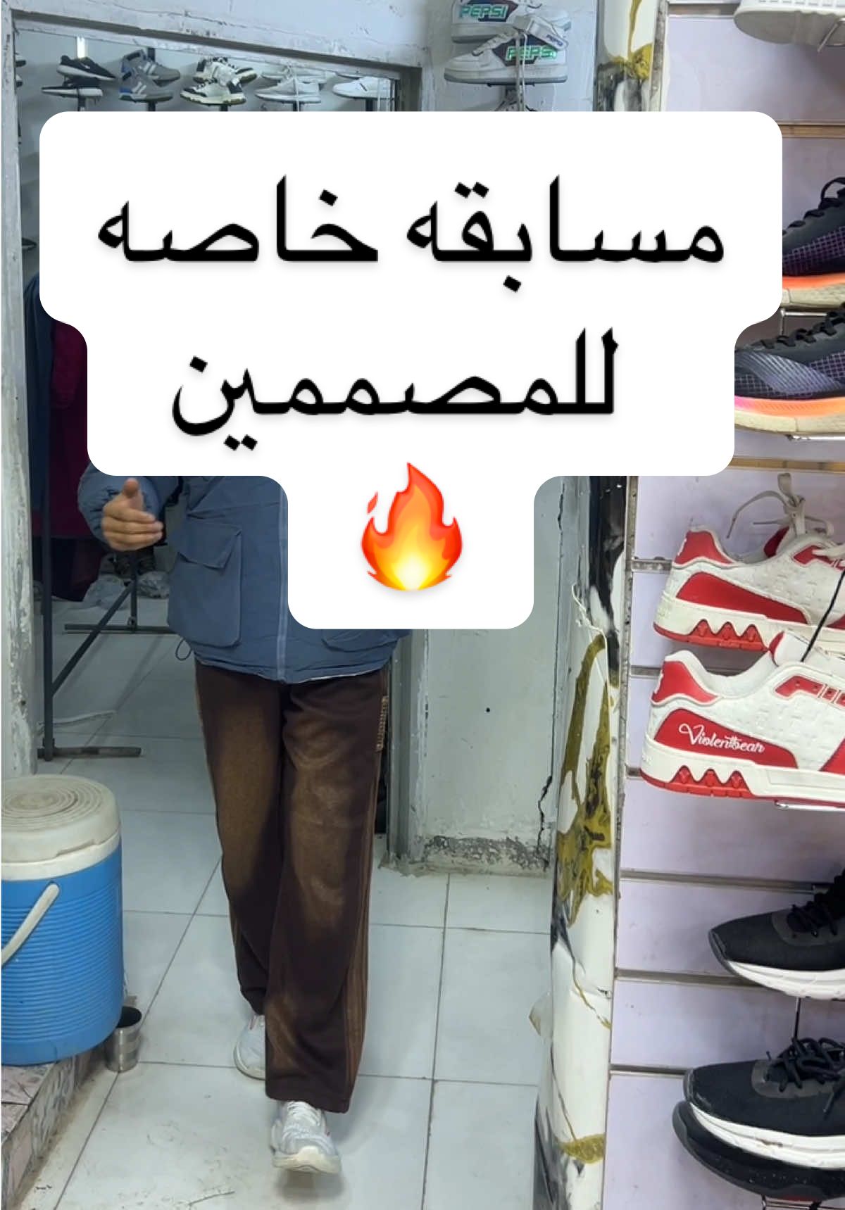 المصممين بهروني بتصاميمكم واكثر مصمم يجيب مشاهدات راح يفوز وياي 🔥🔥🔥🔥 #الزبير_واهل_الزبير #الزبير #fyp 