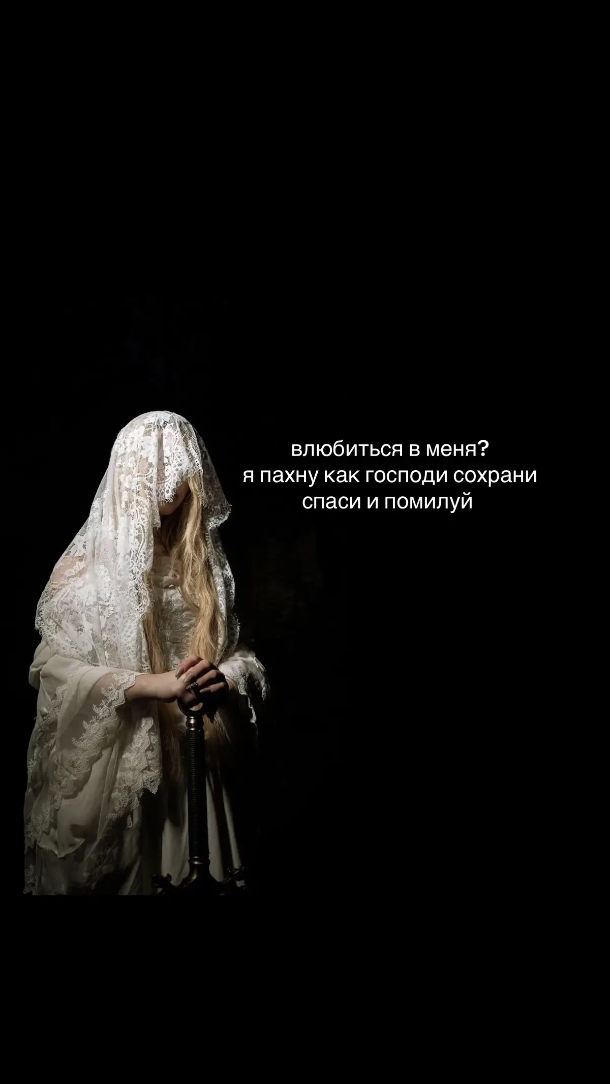 #fyp #recommendations #Love #recommendations #god 