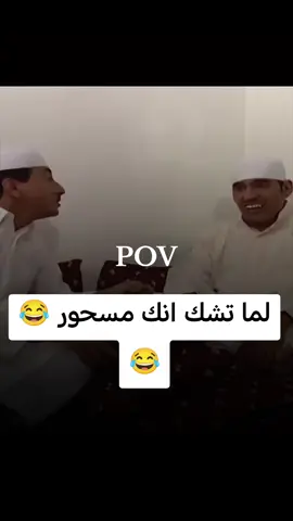 😂😂🤣🤣🤣🤣🤣