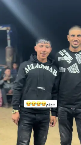 خرب الفيديو😂😂😂😂😂😂#ابوً،بشار✌🏼❤️‍🔥 #بدوانك_سعدهم_قايم🔥💪 #شقيب_السلام_رهط_حوره_كسيفه_تل_السبع🕊😻 #ترابين_ولـنا_فـي_قـمة_الـمجد_رايـات✌️🇪🇬 #شعب_الصيني_ماله_حل😂😂 