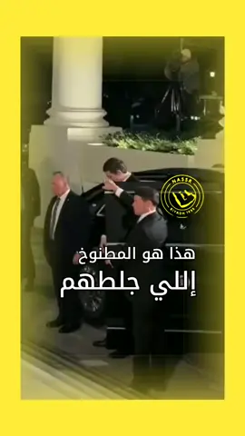 #النصر💛💛العالمي💛💛💛💛 #النصر_السعودى #النصر_هو_الحب_والعشق #كريستيانو_رونالدو🇵🇹🖤 #كريستيانو_رونالدو🇵🇹 