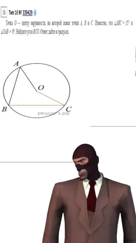 запасной видосик выложил так что не ржака #математика #огэ #репетитор #несмешно 