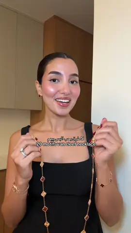 اي طريقة حبيتو اكثر؟ 