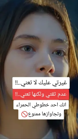 #لايك_متابعه_اكسبلور 