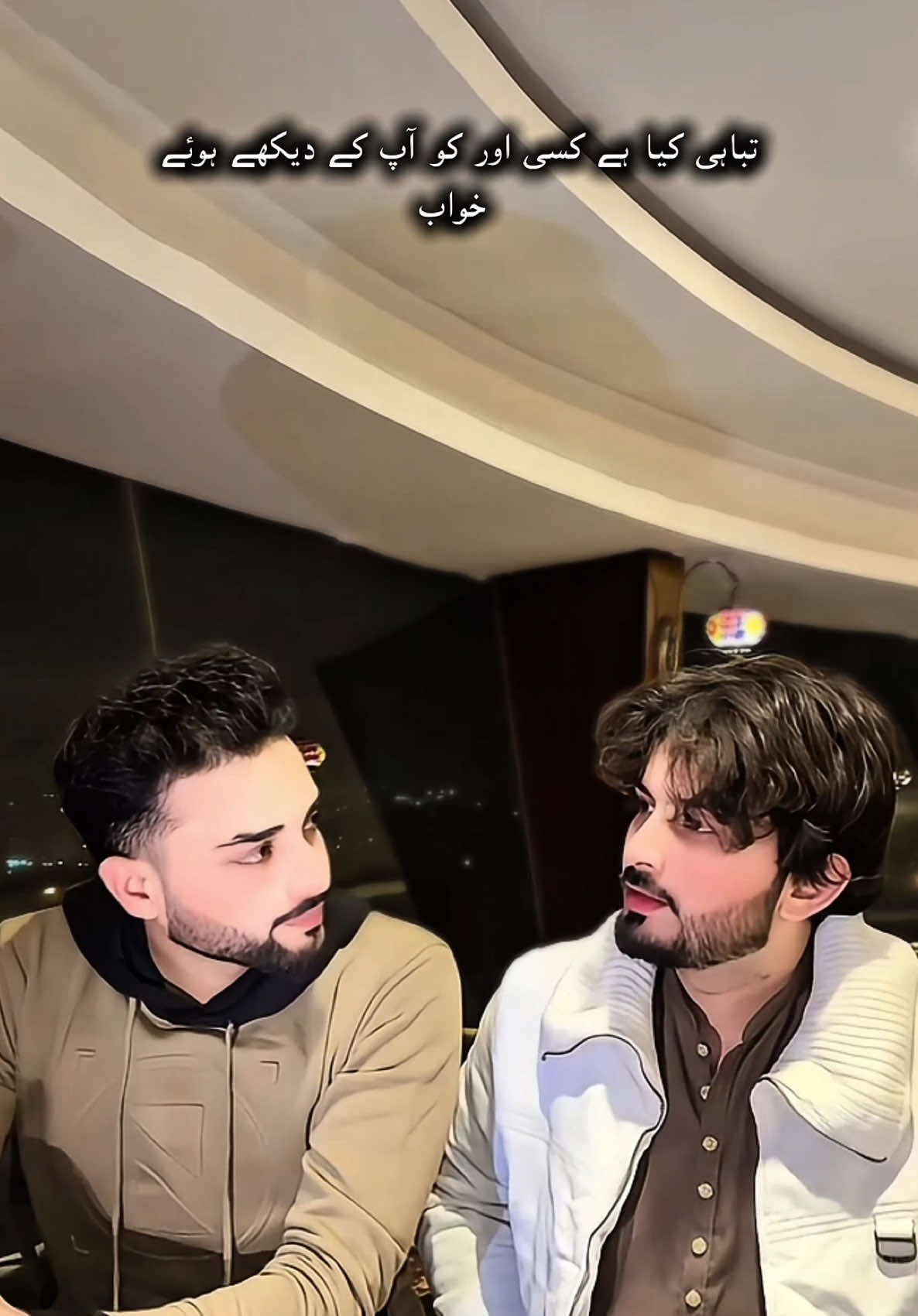 Apkay dekhay hoay khawab💔🙂🥀@𝓐𝓱𝓪𝓭🎇 #novelisticboyss #1millionaudition #arhamu56 #unfrezzmyaccount #dontunderreviewmyvideo 