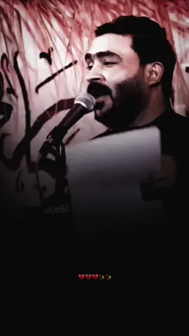 #جبار_الحريشاوي #ستوريات #حالات_واتس #متابعه_ولايك_واكسبلور_فضلا_ليس_امر 