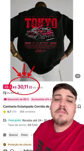 #blackfriday #promocao #oferta 