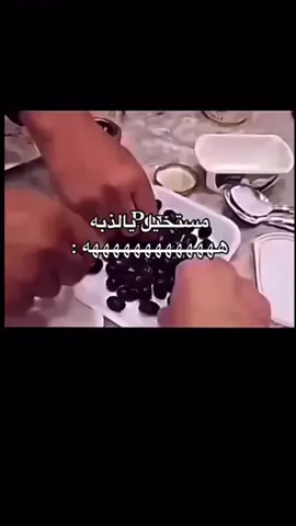 #اكسبلورexplore #ضحك😂 #الشعب_الصيني_ماله_حل😂😂 