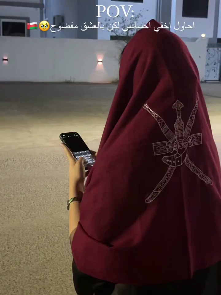 #اكسبلور#احبش_عمان❣