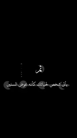#تصميمي #حزين وهيكاا🖤.