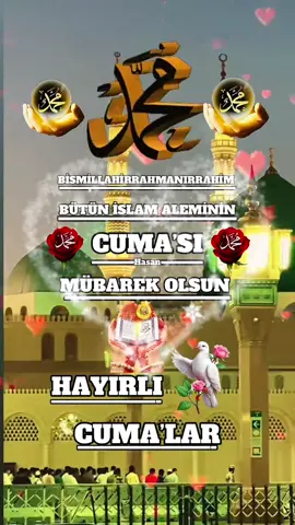 Bismillahirrahmanırrahim 🤲🤲#lailaheillahlahmuhammedenresullullah #hayırlıcumalar🌹🌺🌺🌷💖 #hasanilahisayfası #fyp #tiktok 