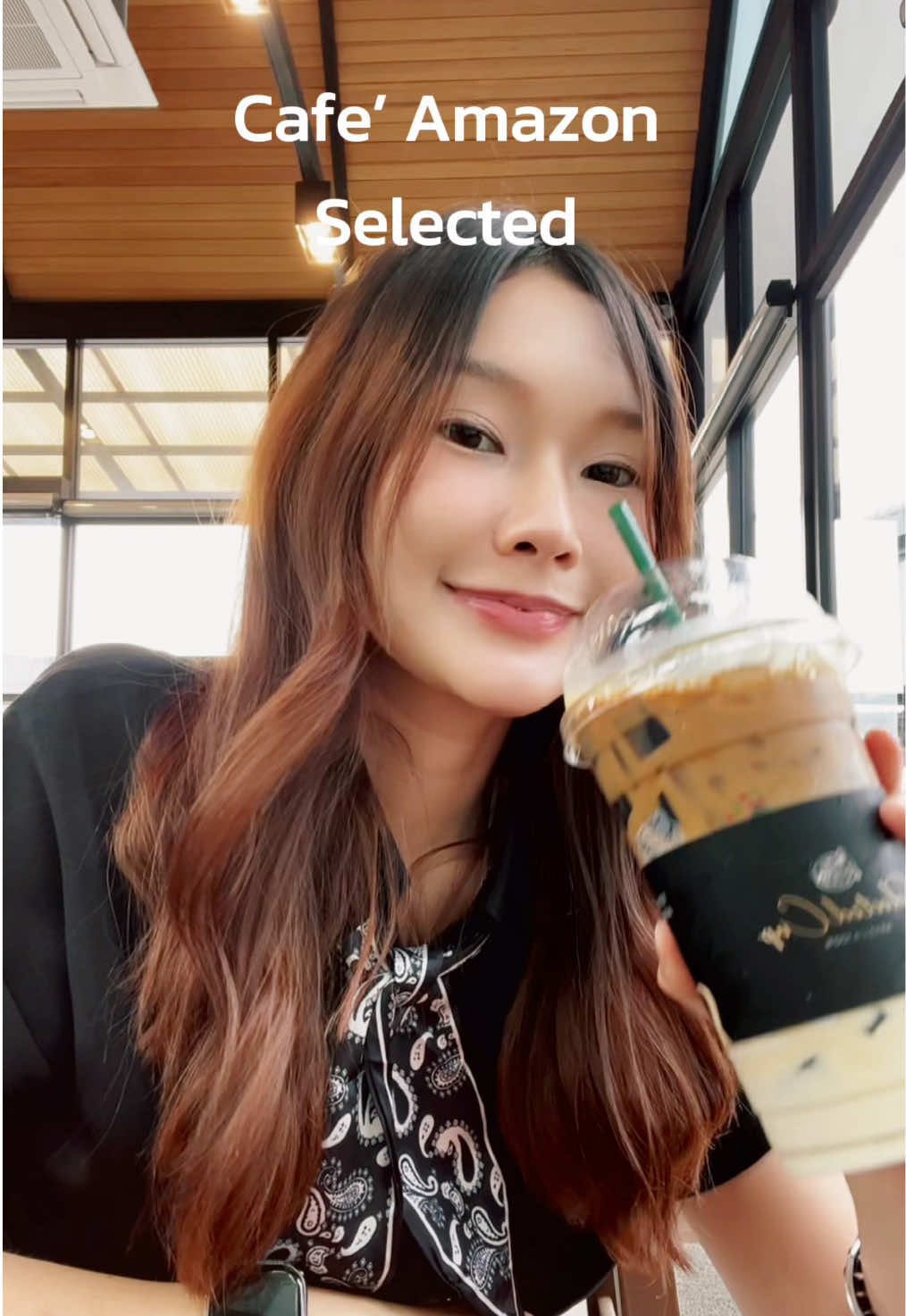 อร่อยหอม ต้องกาแฟอเมซอนเลย🙏🏻👏🏻#cafeamazon #อเมซอน #กาแฟ  #CapCut 