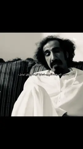 #عبدالله_زيد #explore #ex #مالي_خلق_احط_هاشتاقات 