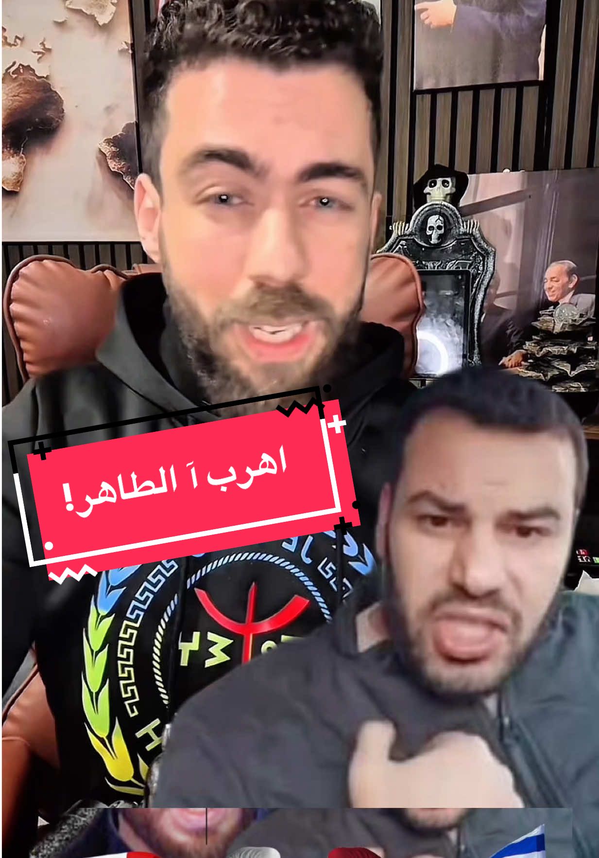 الإخواني #سقلاب يهرب من النقاش مع #شوقي_بن_زهرة  