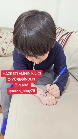 HAZRETİ ALİ’NİN KILICI  #zülfikar #hzali #fyp #caferi #alevi 