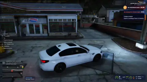 #fupシ #fup #gta5rp #esclipse 