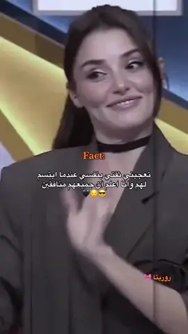 #شي_تحسه_يميزك_عن_غيرك 😍💕