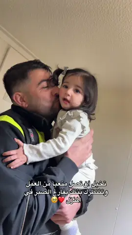 #مـ❤ـتـ❤ـآبـ❤ـعـ❤ـهّ #اكــسبـلور #ماشأءالله 