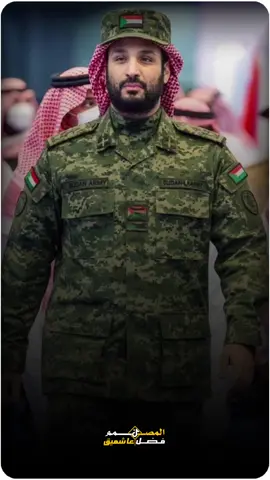 #يا_خادم_الحرمين_سلام؟ l ❤👋 #مالي_خلق_احط_هاشتاقات🧢 #محظور_من_الإكسبلور🖤🖇️💫 #المصمم_فضل_عاشميق 