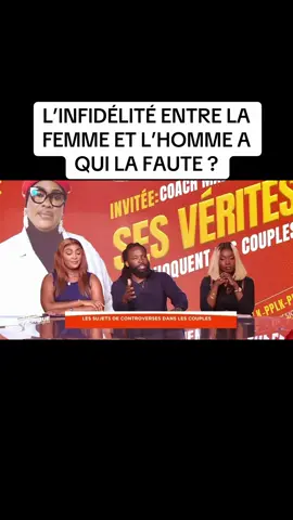 L’infidélité entre l’homme et la femme est à qui la faute ?