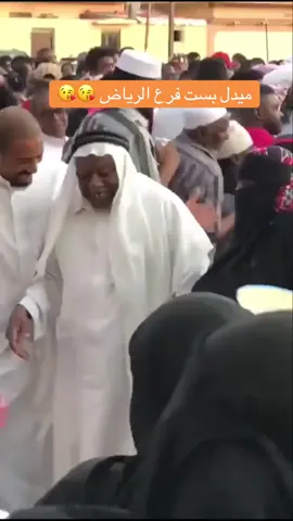 #زلاف_دق_جيزاني_دق_جنوبي #ترند #اكسبلور 