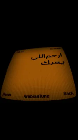 و الرياض درت إني ابيك 🖤 #اصاله #arabicsong #foryoupage #explore #fyp 