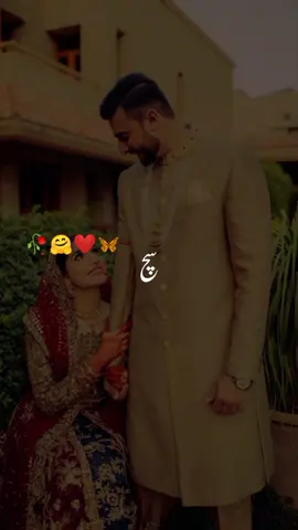 Mujhe Tum se kabhi dor rehna hi nahi hai❤️🥀 #foryou #hammadwrites7868 #foryoupage #vrial #fyp 