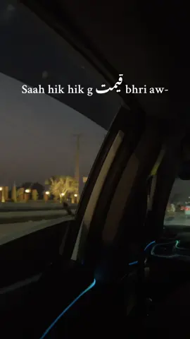 ❤️‍🩹🤌🏻 #fyp #foryou #fyppppppppppppppppppppppp #sindhi #sindhisong 