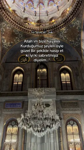 Hayırlıcumalar. #validesultancamii🕌 #hayırlıcumalar #username 
