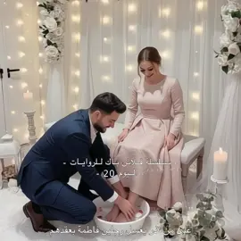 نو كومنت😔✋🏻 #واتباد #واتباديون #اجرام_مستباح_لثلاث_ندبات_واتباد #اكسبلور #المصممة_زاء 