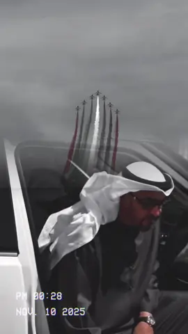 ‏تضحك لك الدنيا و يبسم ثغرها ‏إن قال لك أبشر على خشمي و تم 🫡💙#اكسبلو #بوخالد_عزنا_وفخرنا #محمد_بن_زايد_عزنا_وفخرنا #ابوظبي #الامارات_العربية_المتحده🇦🇪 