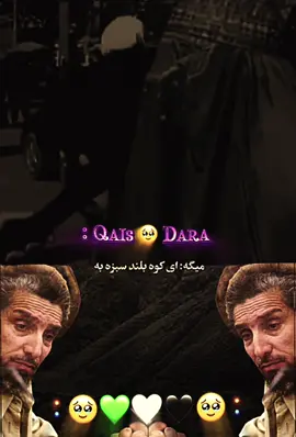 __🫵🥹🥹🥹🫵__