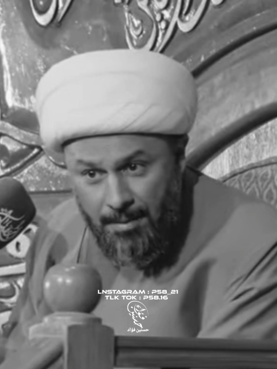 سَهلوا أمِر الزواج🩶.  #زمان_الحسناوي  #سَواد_الشيخ_زمان_الحسناوي  #حسنين_فؤاد 