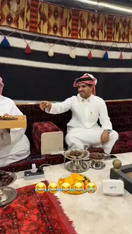 #ابوصالح_ابوحصه #اكسببلور #ابوعجيب 