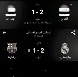 #سويتك_يابودماغ_ميز_ومسرحيه #شعب_الصيني_ماله_حل😂😂 #مالي_خلق_احط_هاشتاقات🧢 